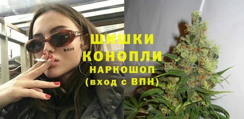 закладка  Верхняя Салда  Каннабис OG Kush 